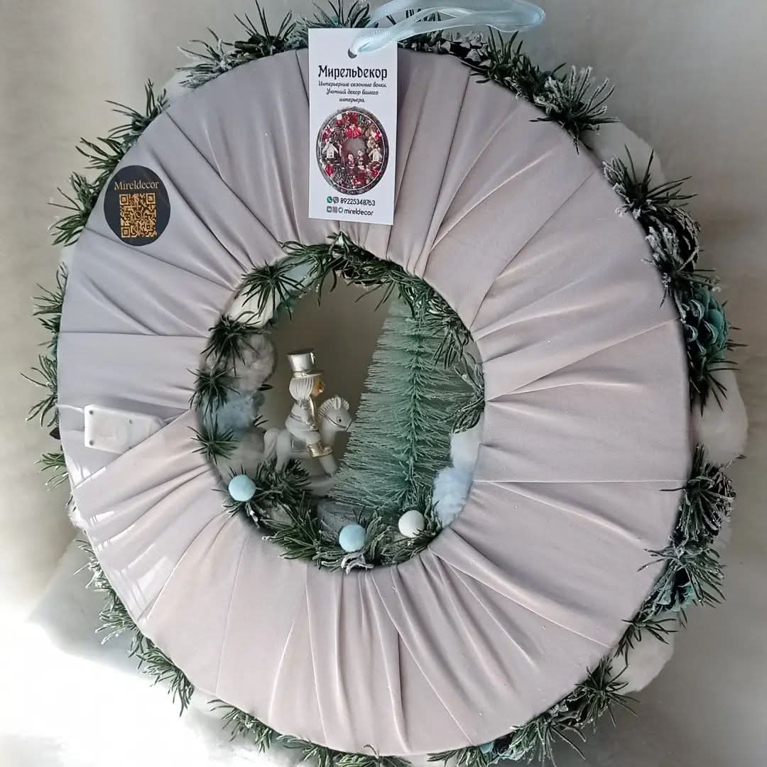 Guirlanda Decoração Natalina 70CM DVT62